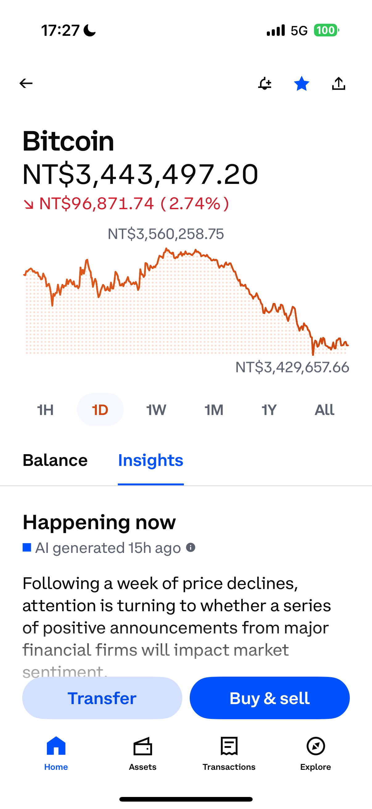 Trading Page Challenge